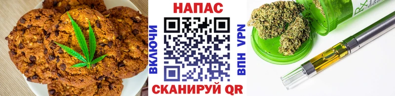 гидра маркетплейс  Псков  Еда ТГК конопля 