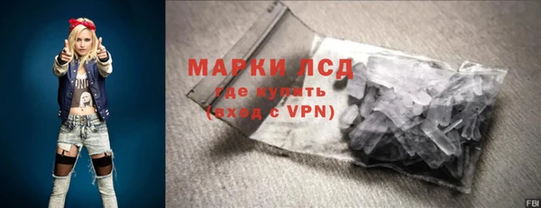 шишки Михайловка