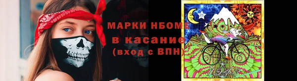 MESCALINE Михайлов