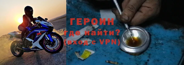 MESCALINE Михайлов