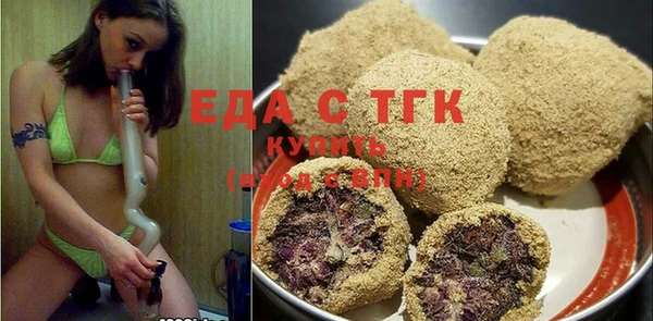 шишки Михайловка