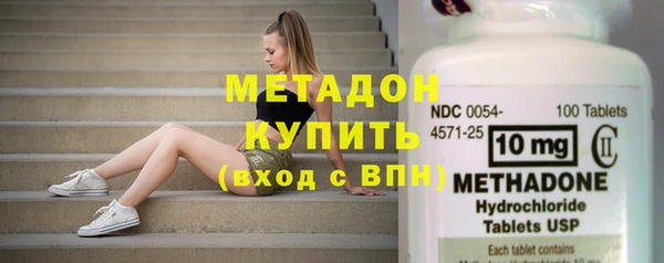 шишки Михайловка