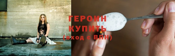 шишки Михайловка