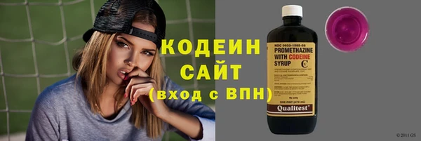 твердый Ханты-Мансийск