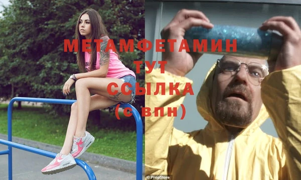 MESCALINE Михайлов