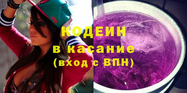 мефедрон VHQ Хадыженск