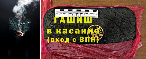 MESCALINE Михайлов