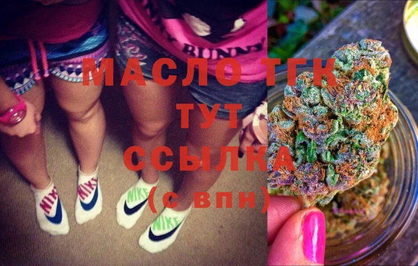 шишки Михайловка
