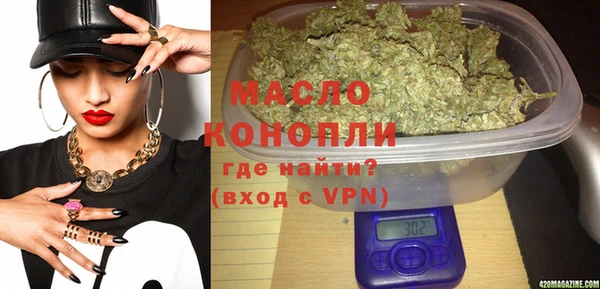 MESCALINE Михайлов