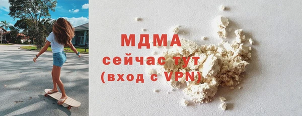 MESCALINE Михайлов