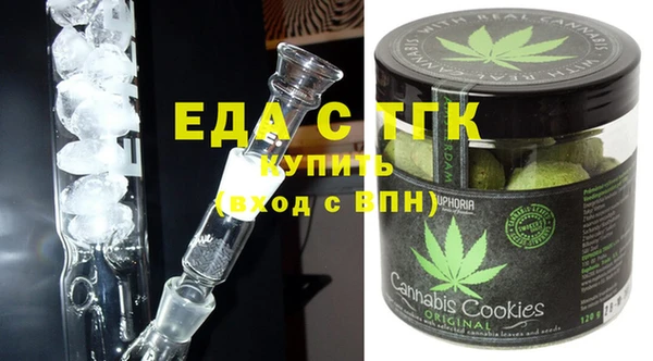 MESCALINE Михайлов