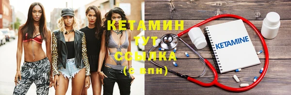 мдпв Фурманов