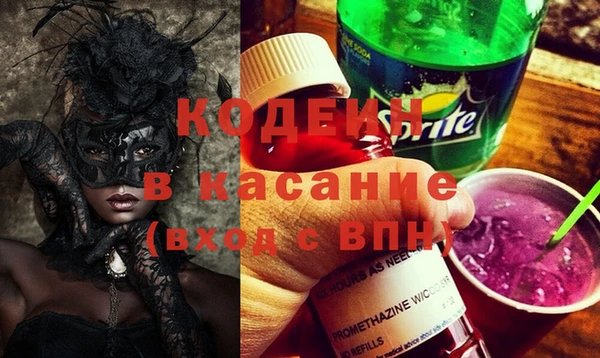 MESCALINE Михайлов