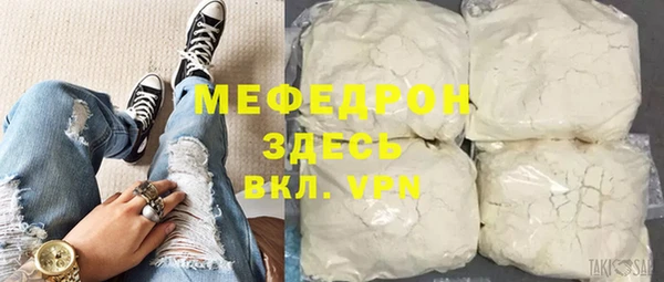 MESCALINE Михайлов