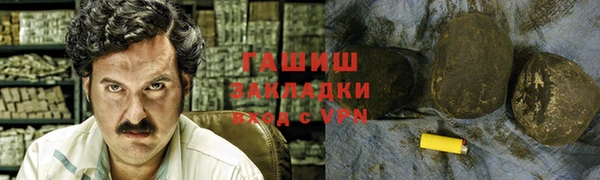 MESCALINE Михайлов